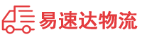 郴州到双牌县物流公司